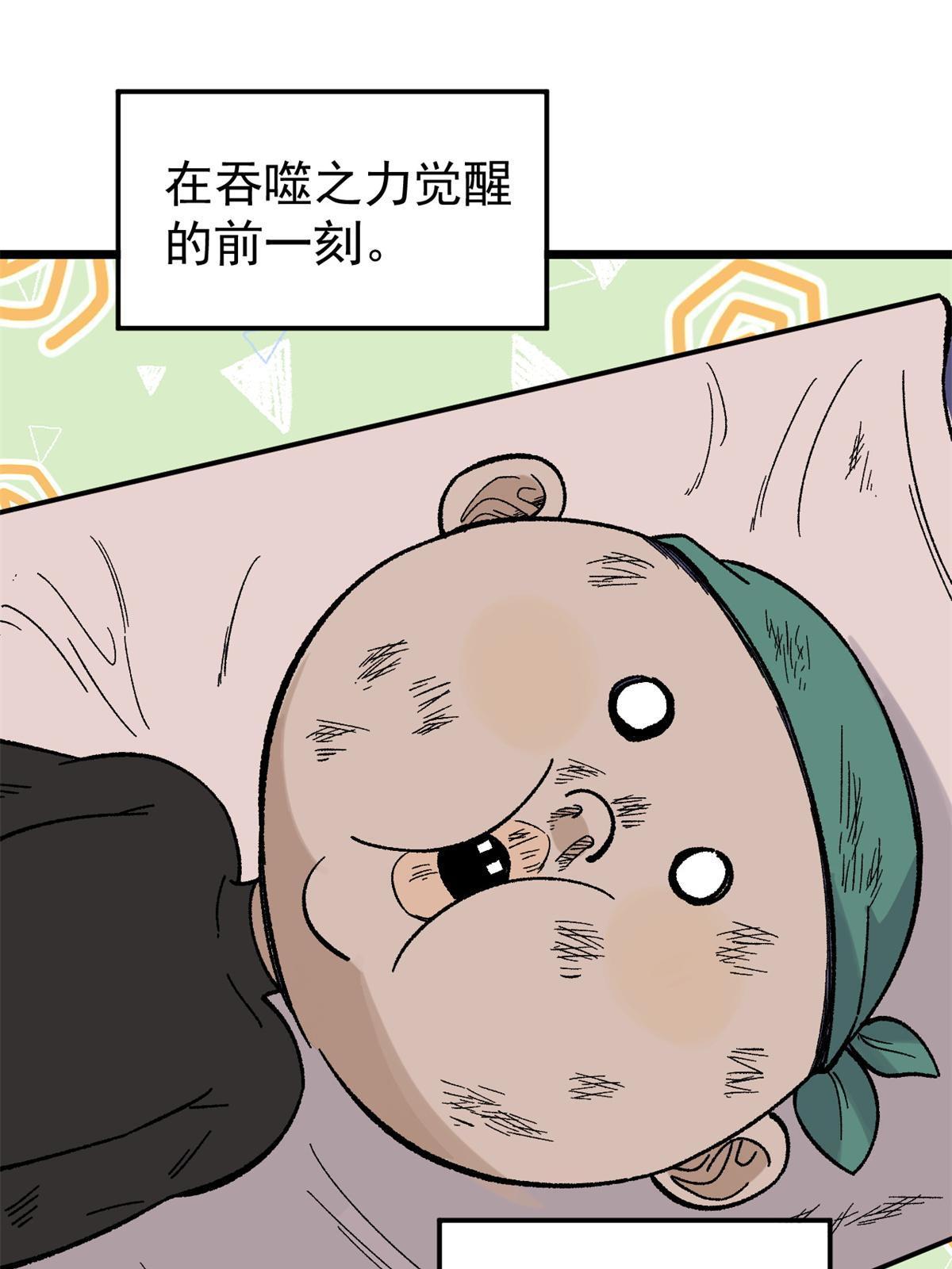 163 他们太能装了3