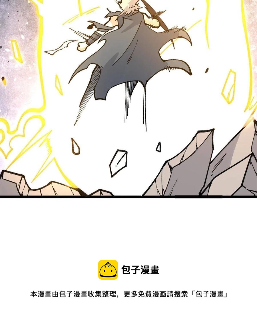 130 大乱斗52