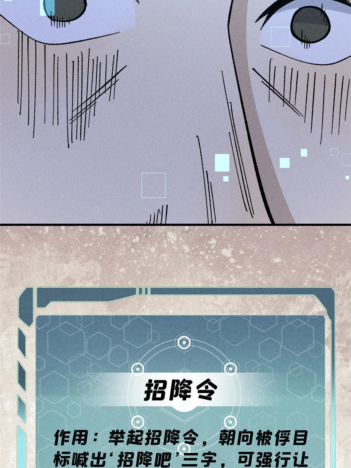 184 差不多就从了我吧23