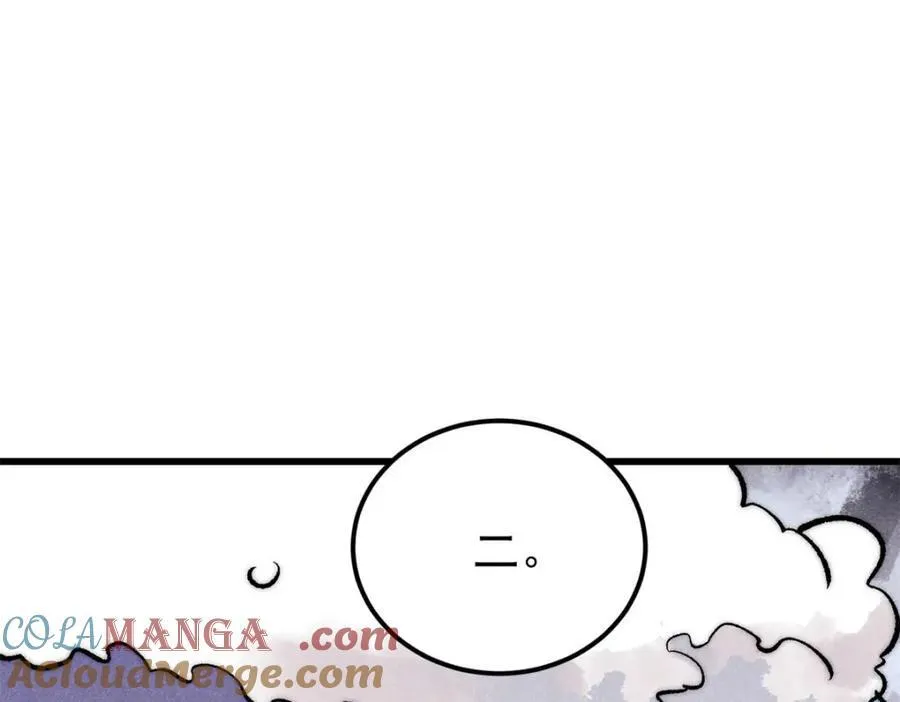303 拼图消消乐20