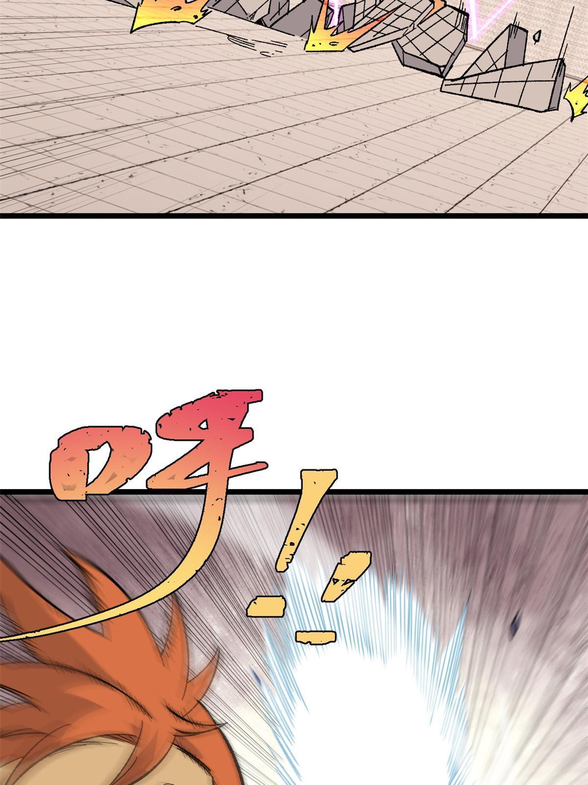 169 猛虎式射门42