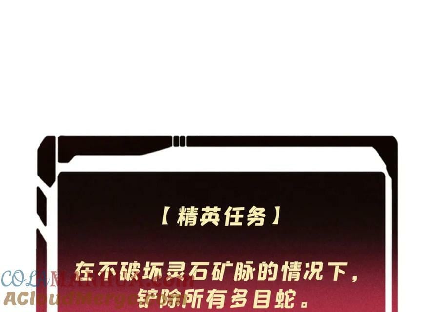 233 芊芊别怕80