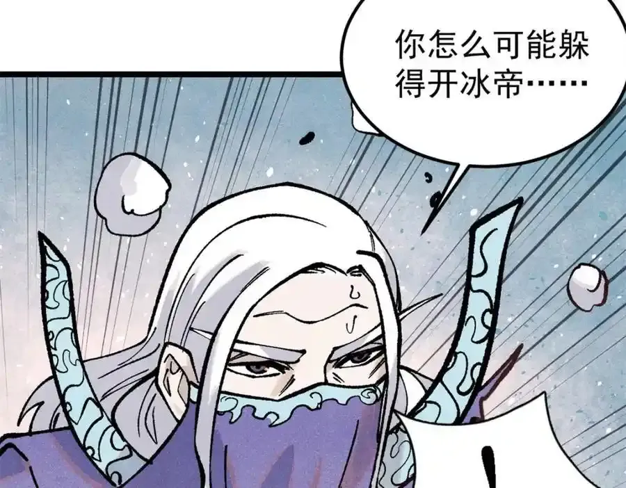 298 上门讨要老婆39