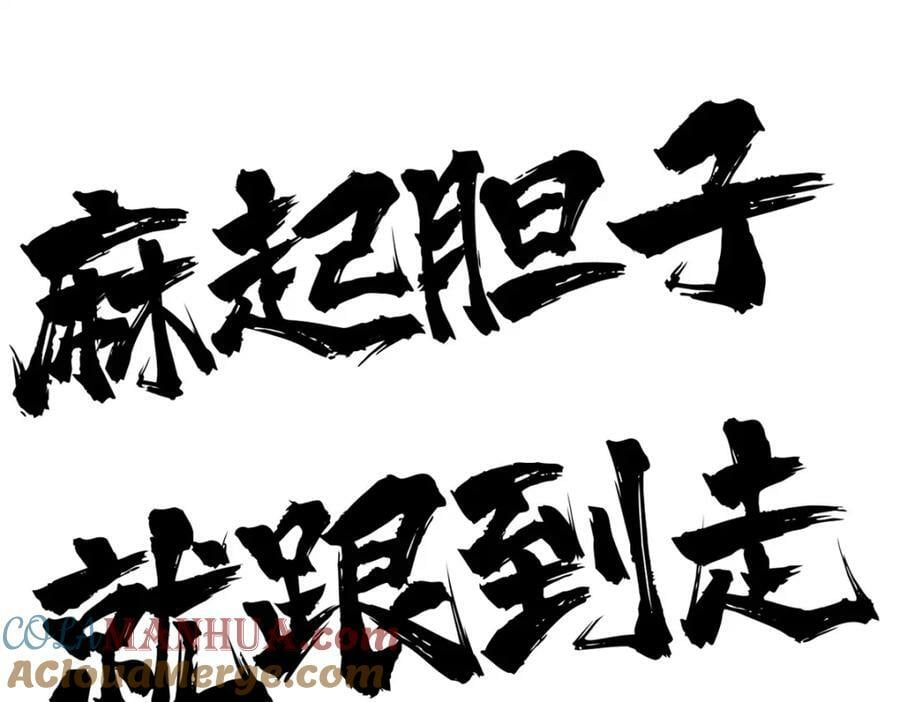 237 又破纪录了20