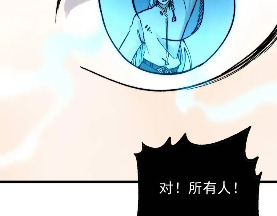 309 对战冰帝181