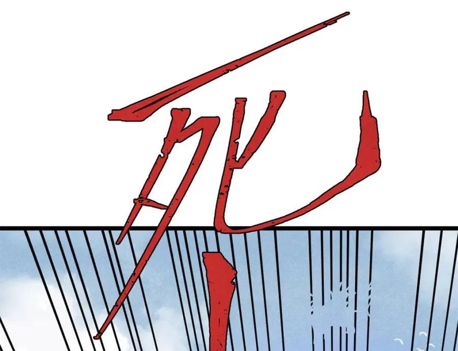 315 必须嚣张135