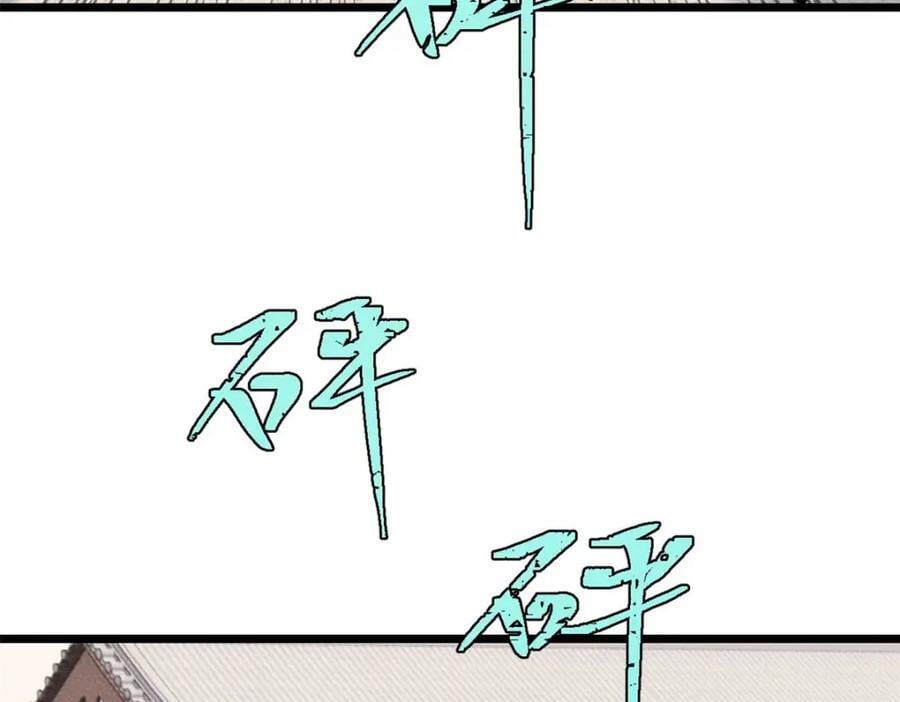 266 一个负责打一个负责治49