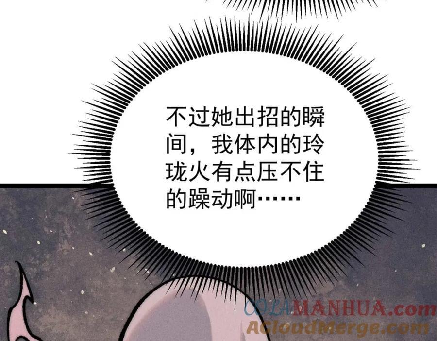 263 逆向招生64
