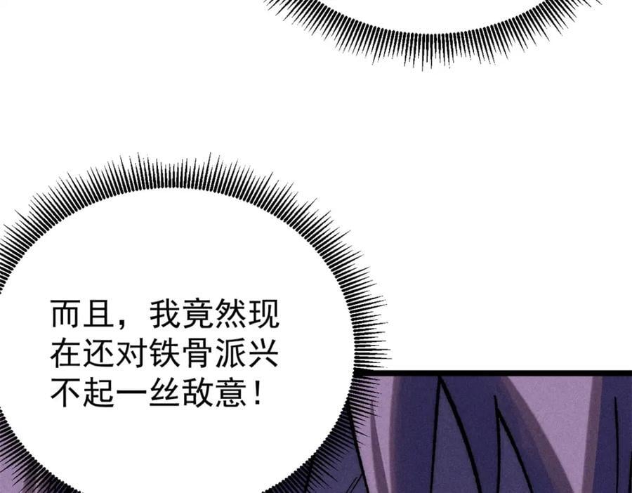 252 撒豆成兵123