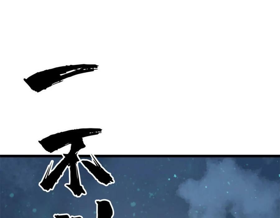 237 又破纪录了25
