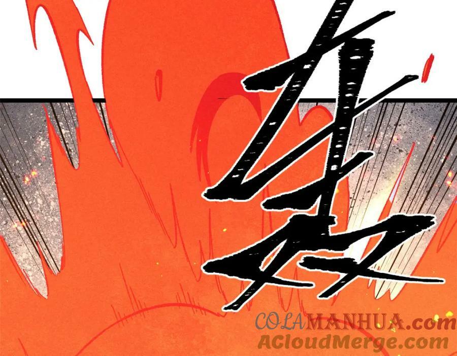 241 无敌真寂寞172