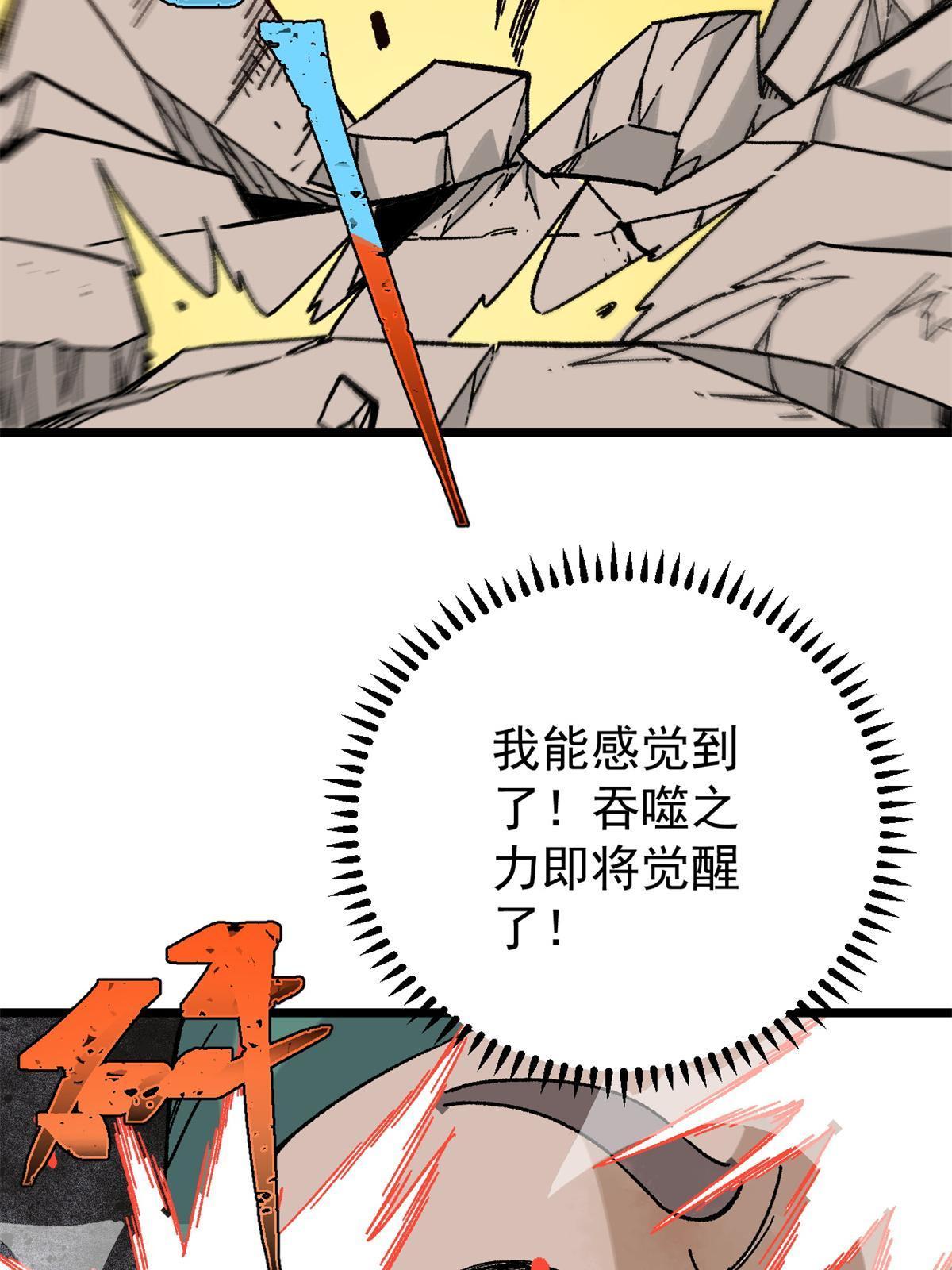 162 就这？？？69
