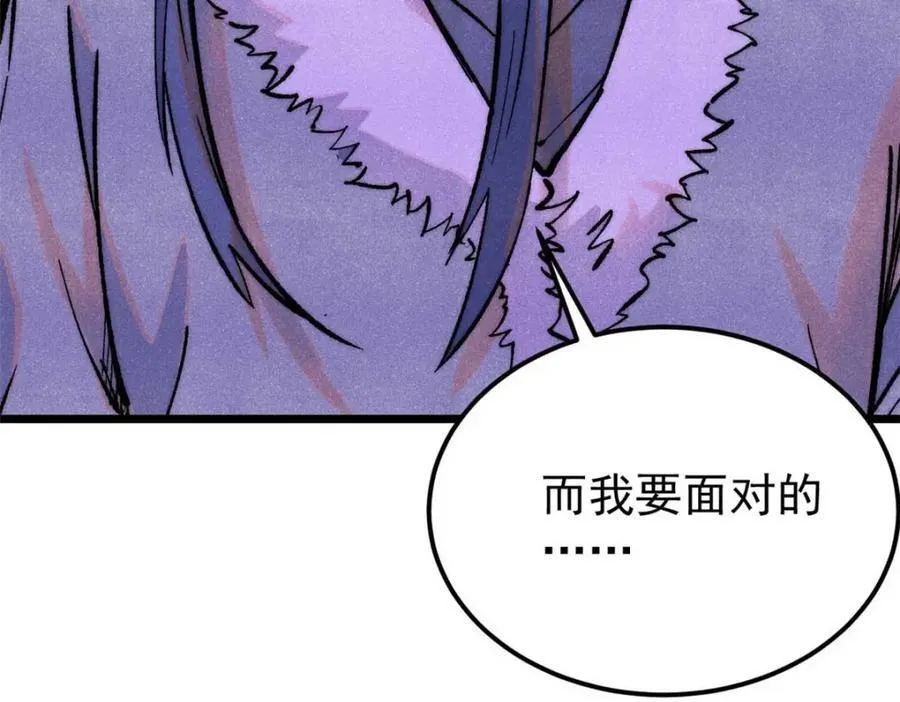 305 以一敌八103