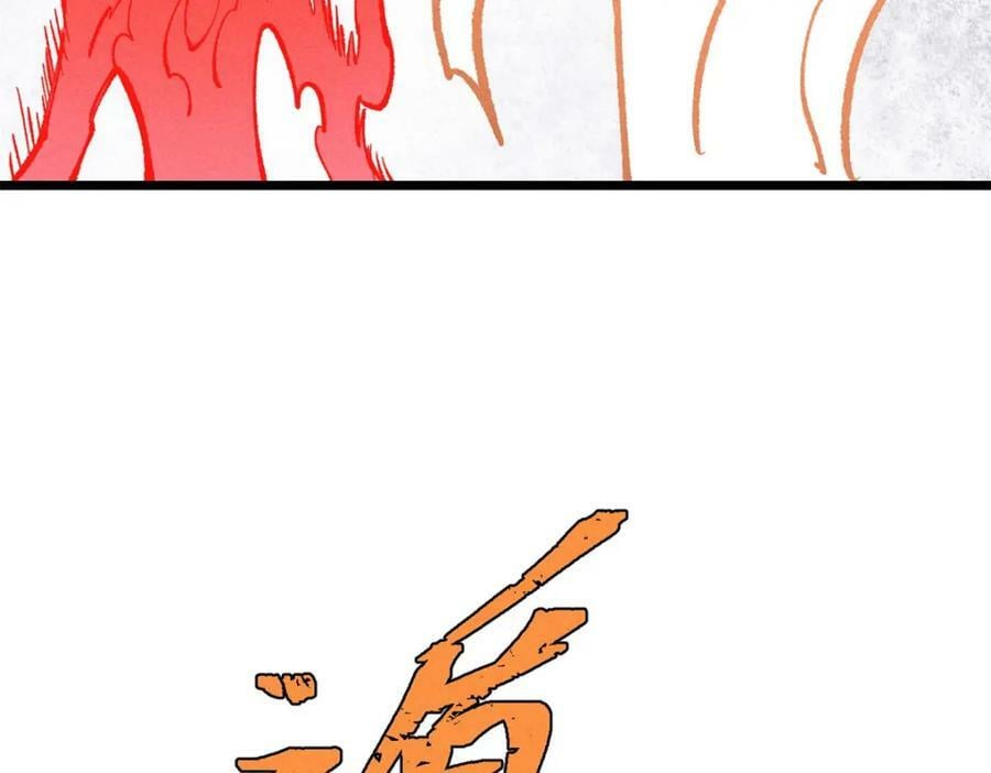 249 灵魂压制155