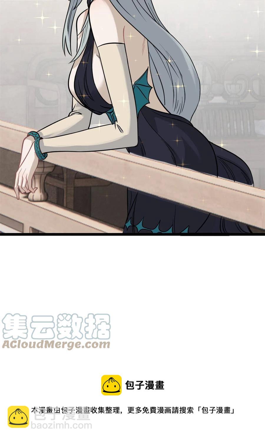 125 妙华宫的美人宫主36