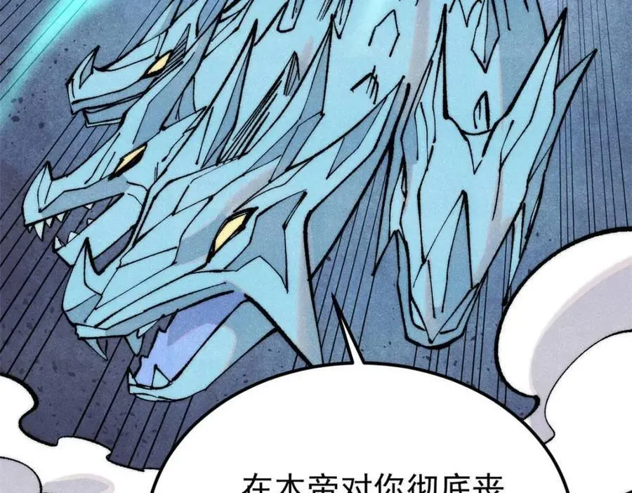 310 不做人了199