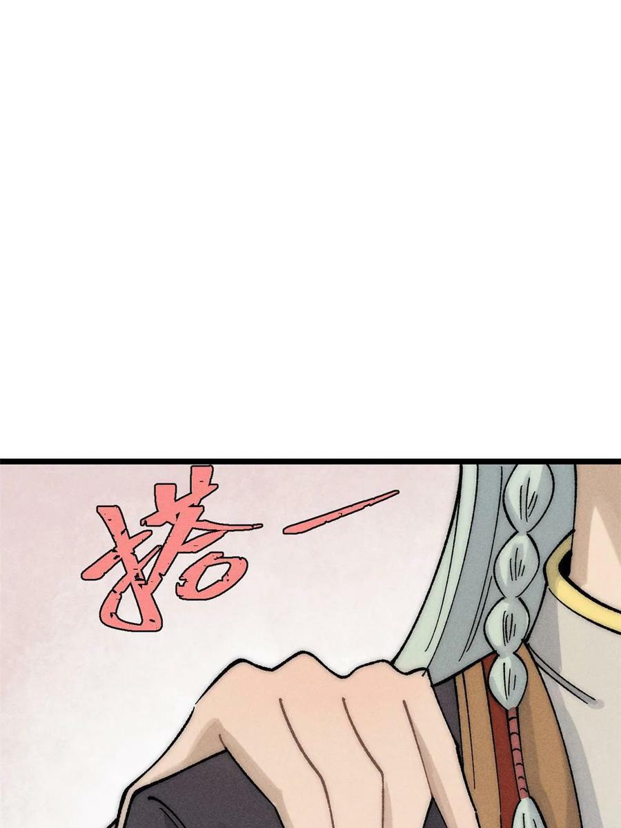229 一不小心第一了呢23