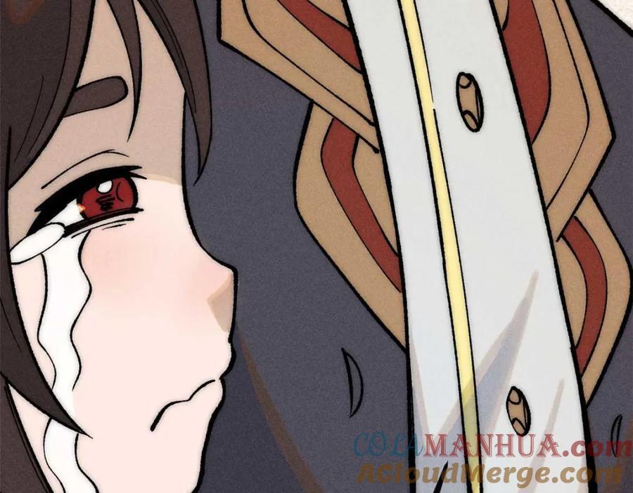 259 三人同游172
