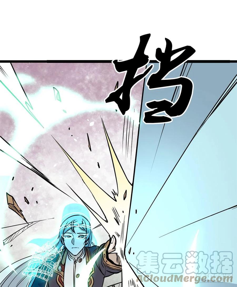 117 一刀灭敌39
