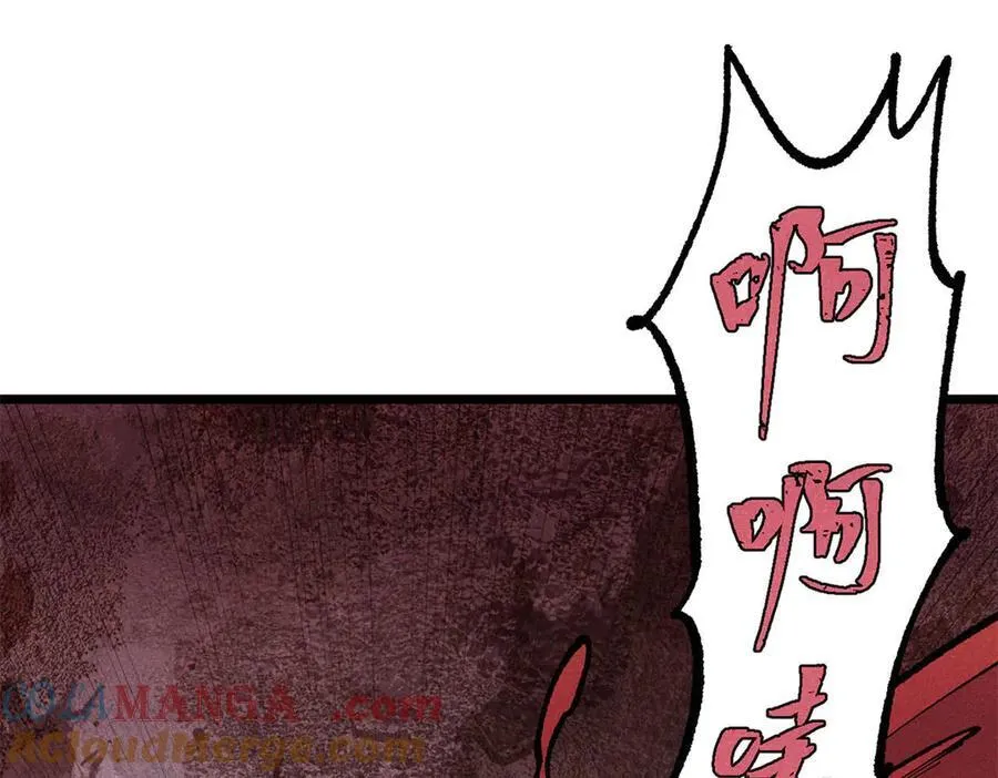 319 三千年古墓现世64