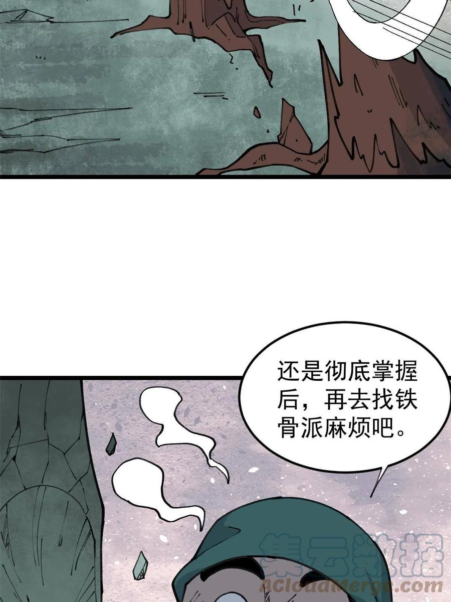135 搞钱第一15