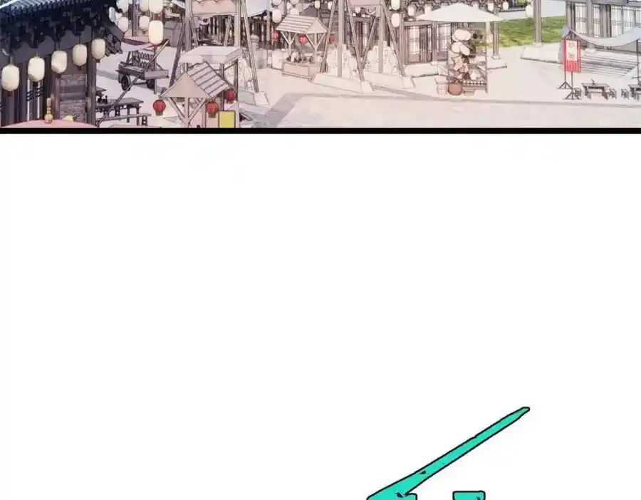 280 夜星辰，出列110