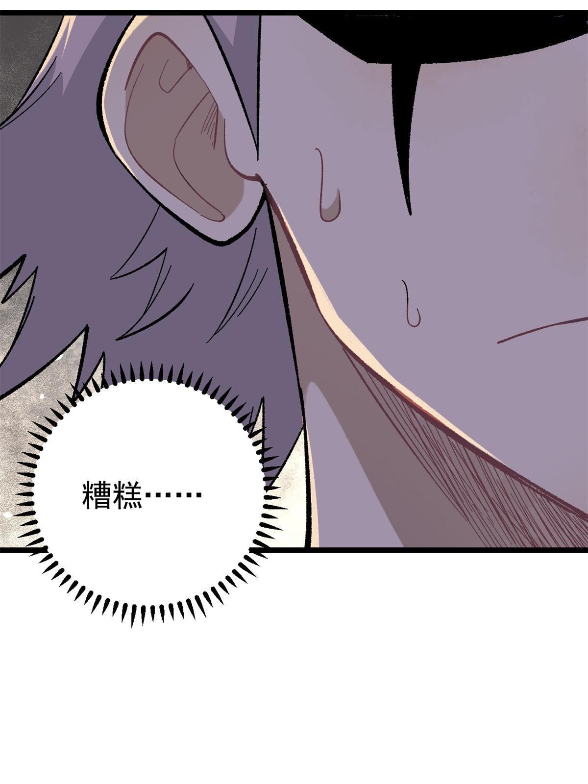 162 就这？？？34