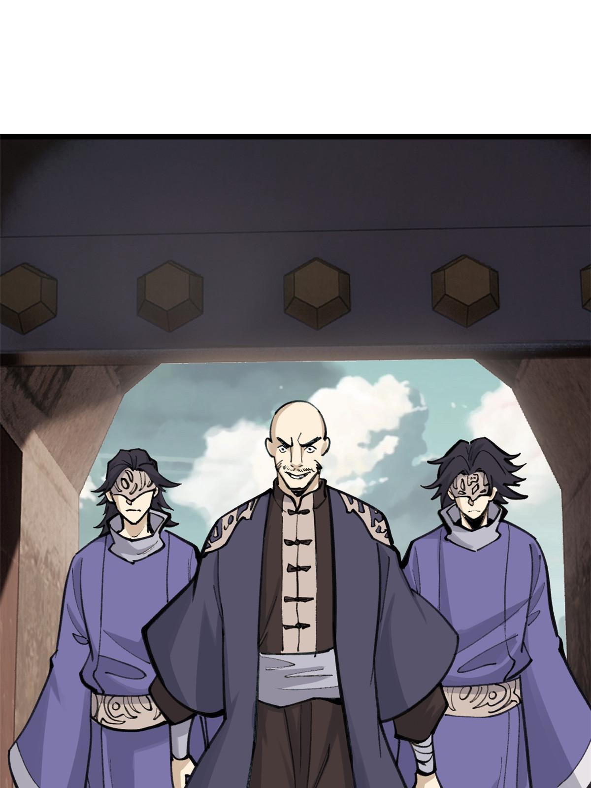 147 掌门好猥琐37