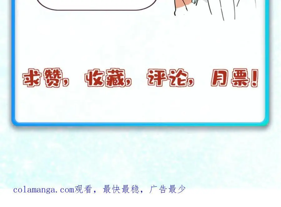 283 我的底牌很多183