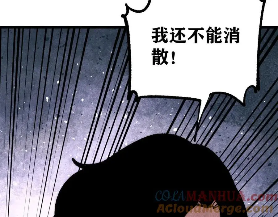 293 夜帝的女粉100