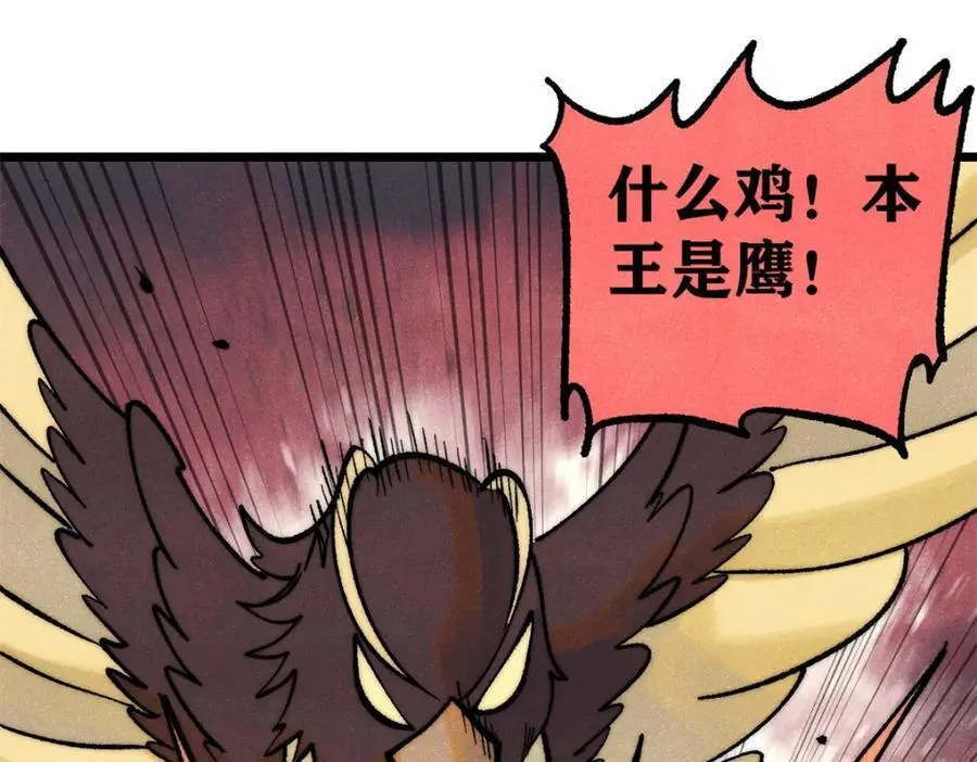 303 拼图消消乐31