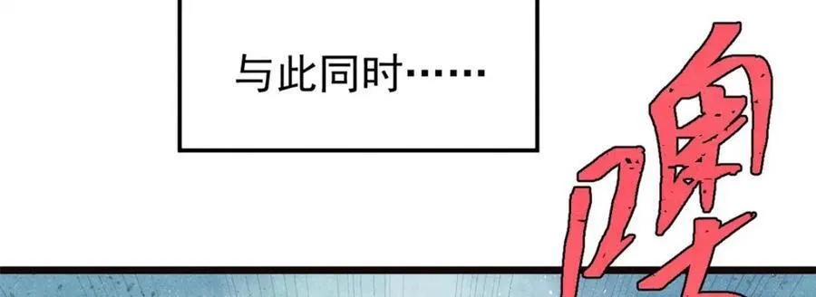 315 必须嚣张70
