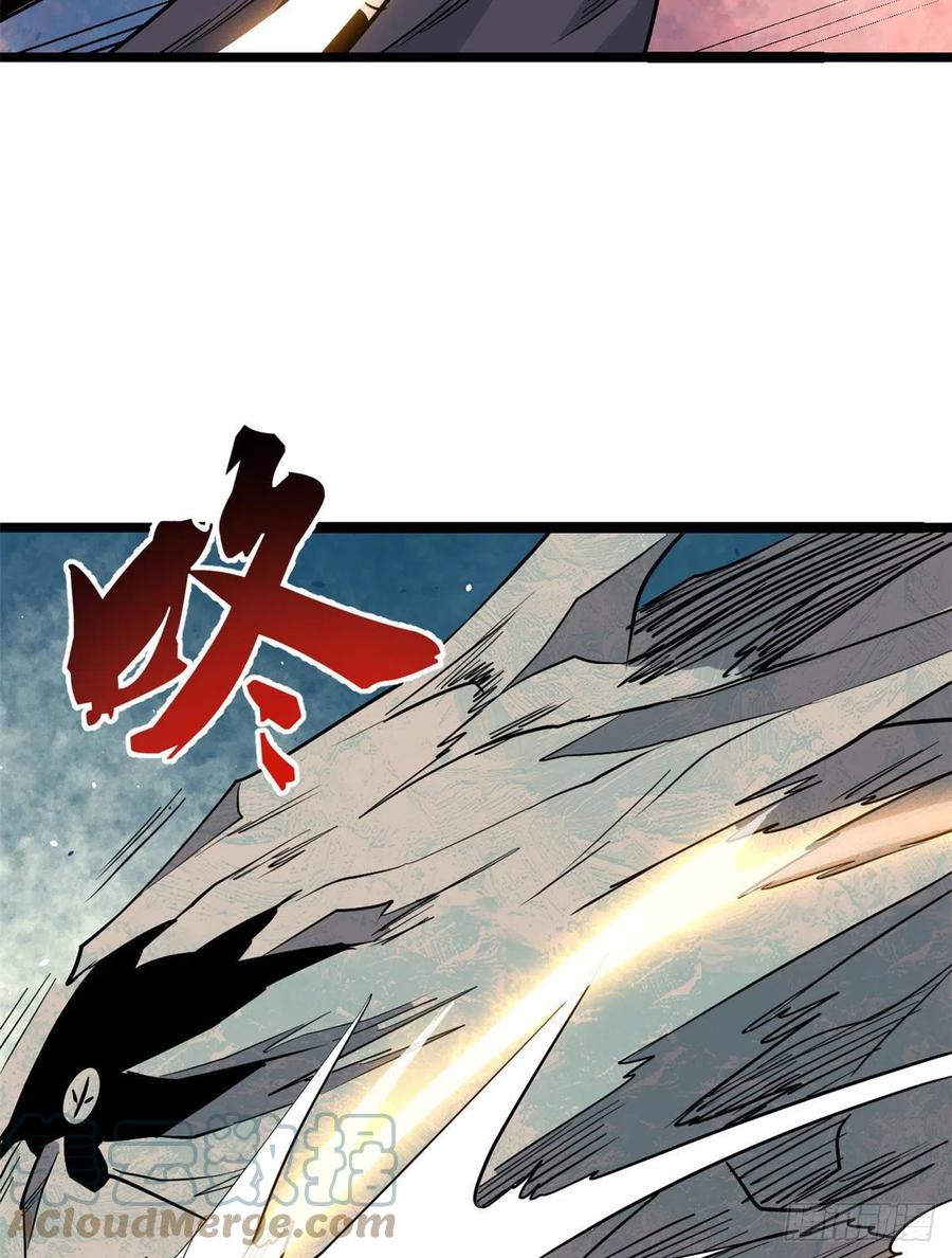 116 请神上身30