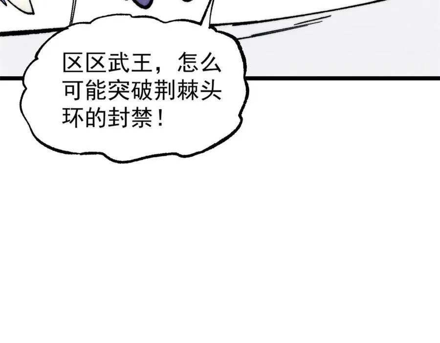306 我可自救！75