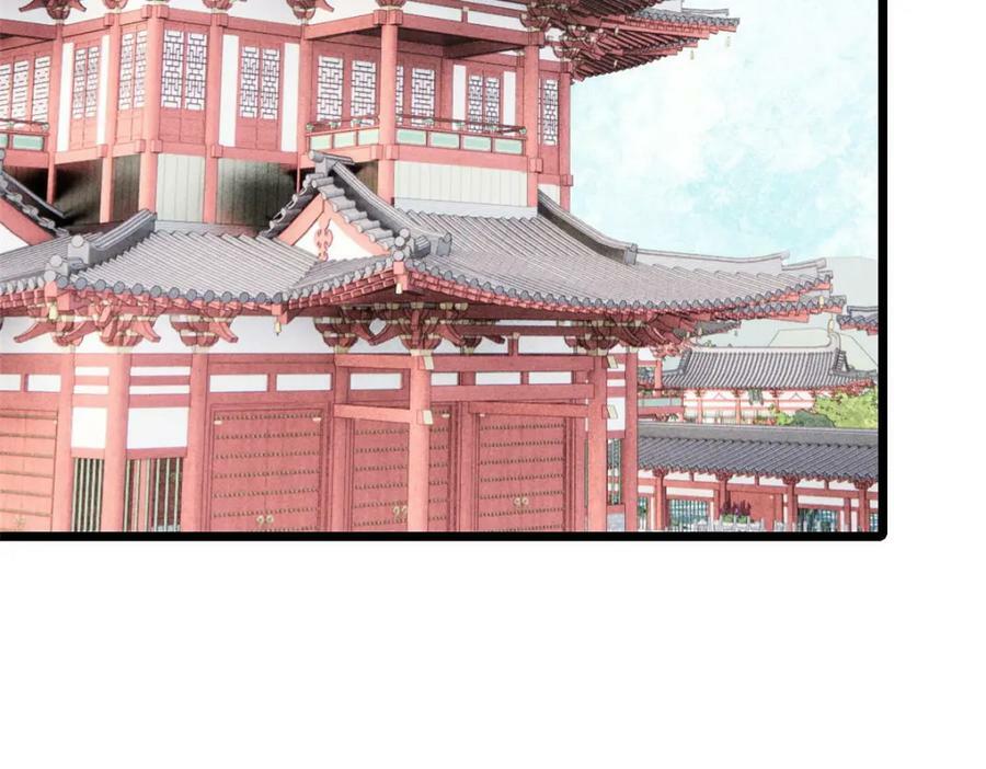 238 咋？要跟我分手？62