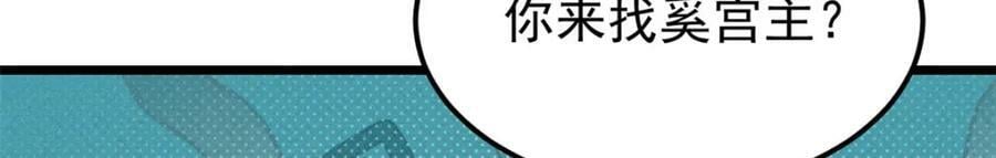 249 灵魂压制171