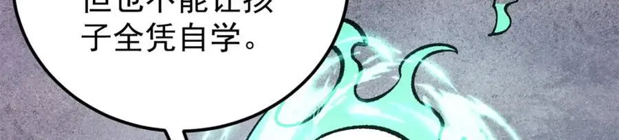 294 还是粉丝最伤人62