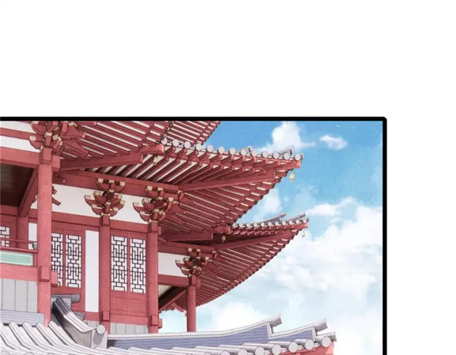 284 小龙龙又一次进化47