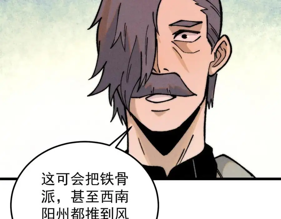 273 成功招生7