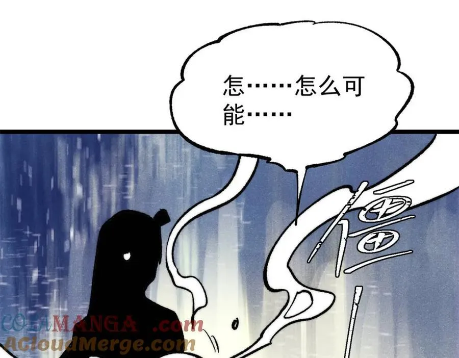 306 我可自救！72