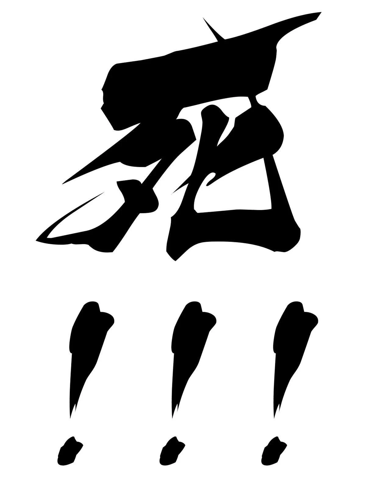 210 老情人叙旧51