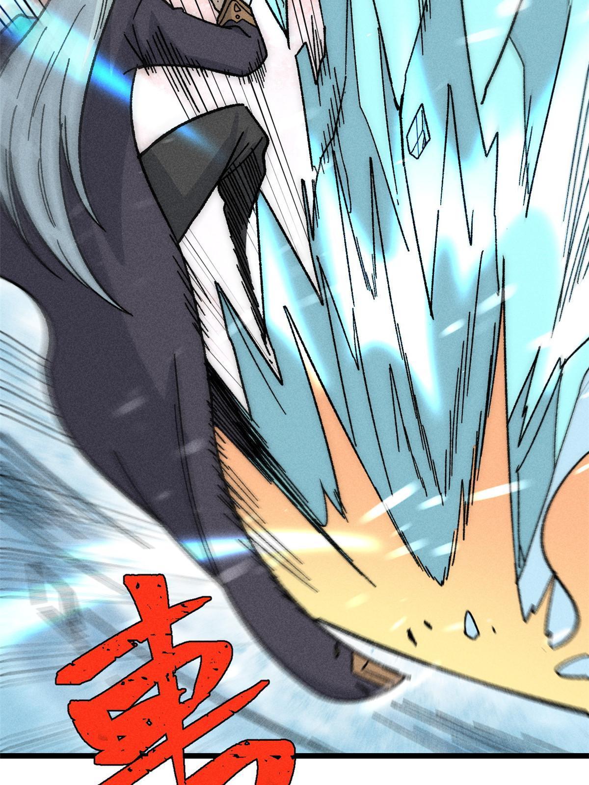 190 芊芊，好冷27