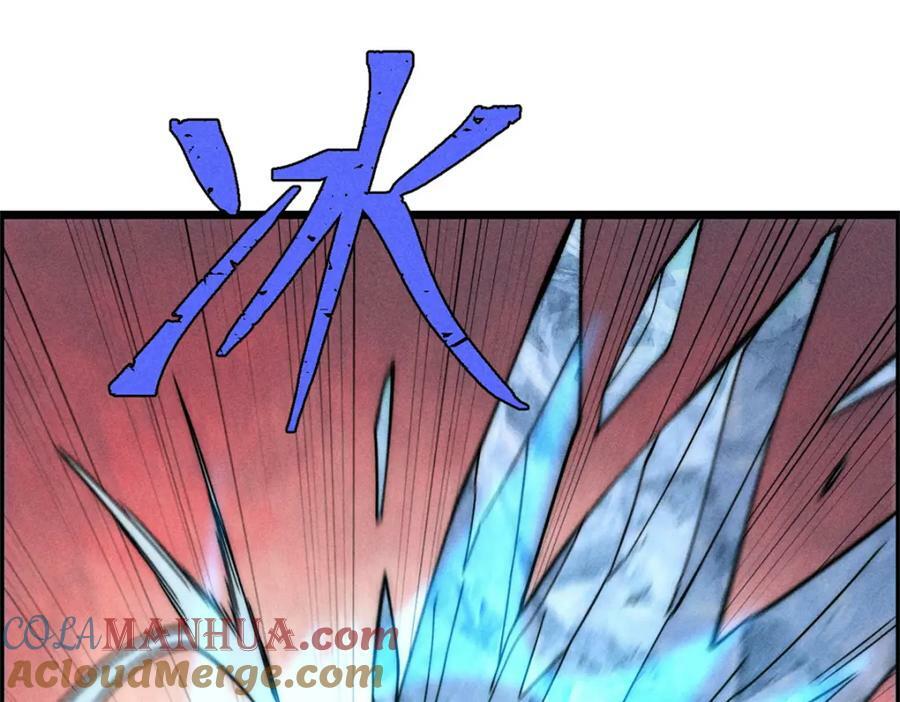 232 暴富从探洞开始136