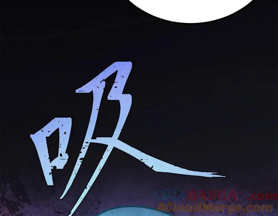 308 直面冰帝24