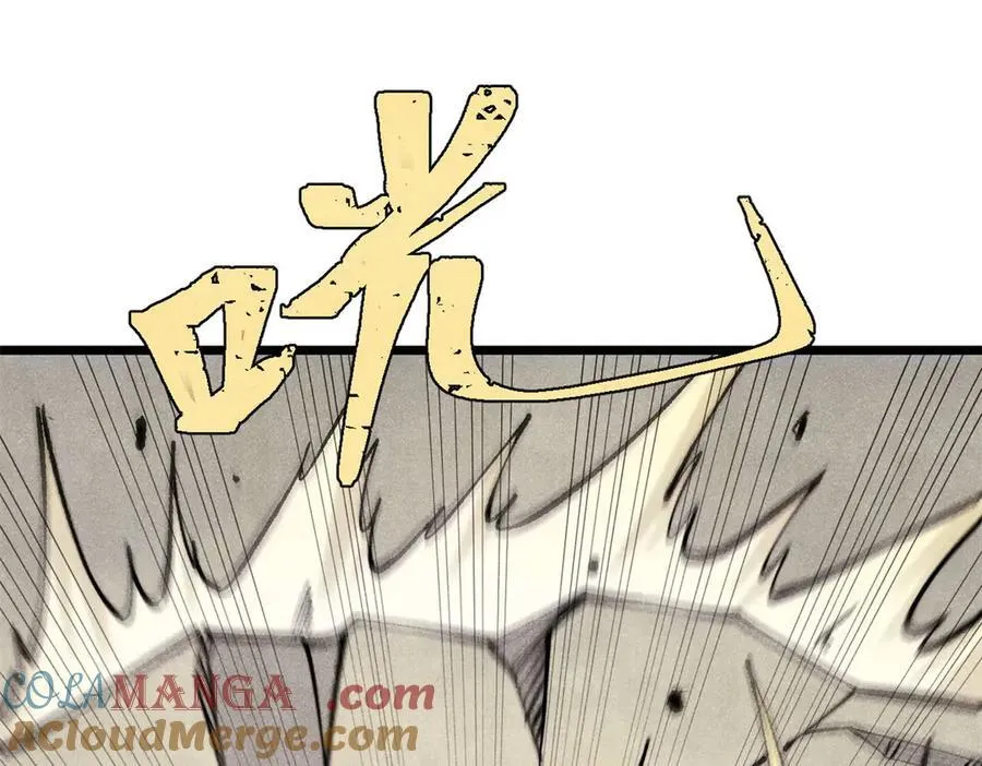 319 三千年古墓现世32