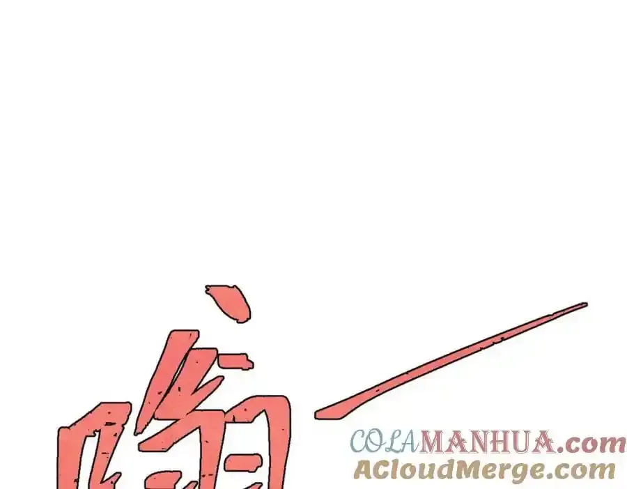 280 夜星辰，出列104