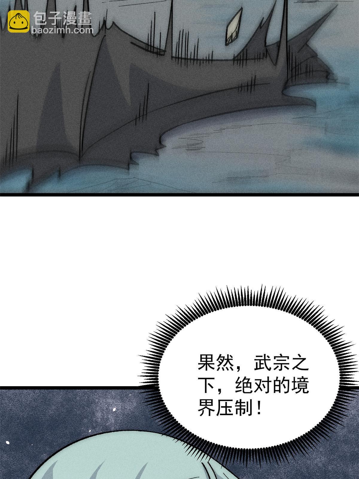 192 叫个der der48