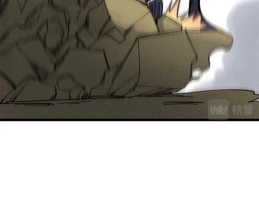 232 暴富从探洞开始78