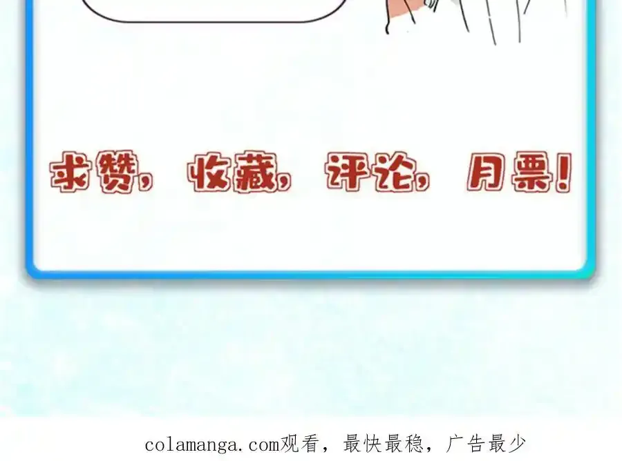 298 上门讨要老婆217