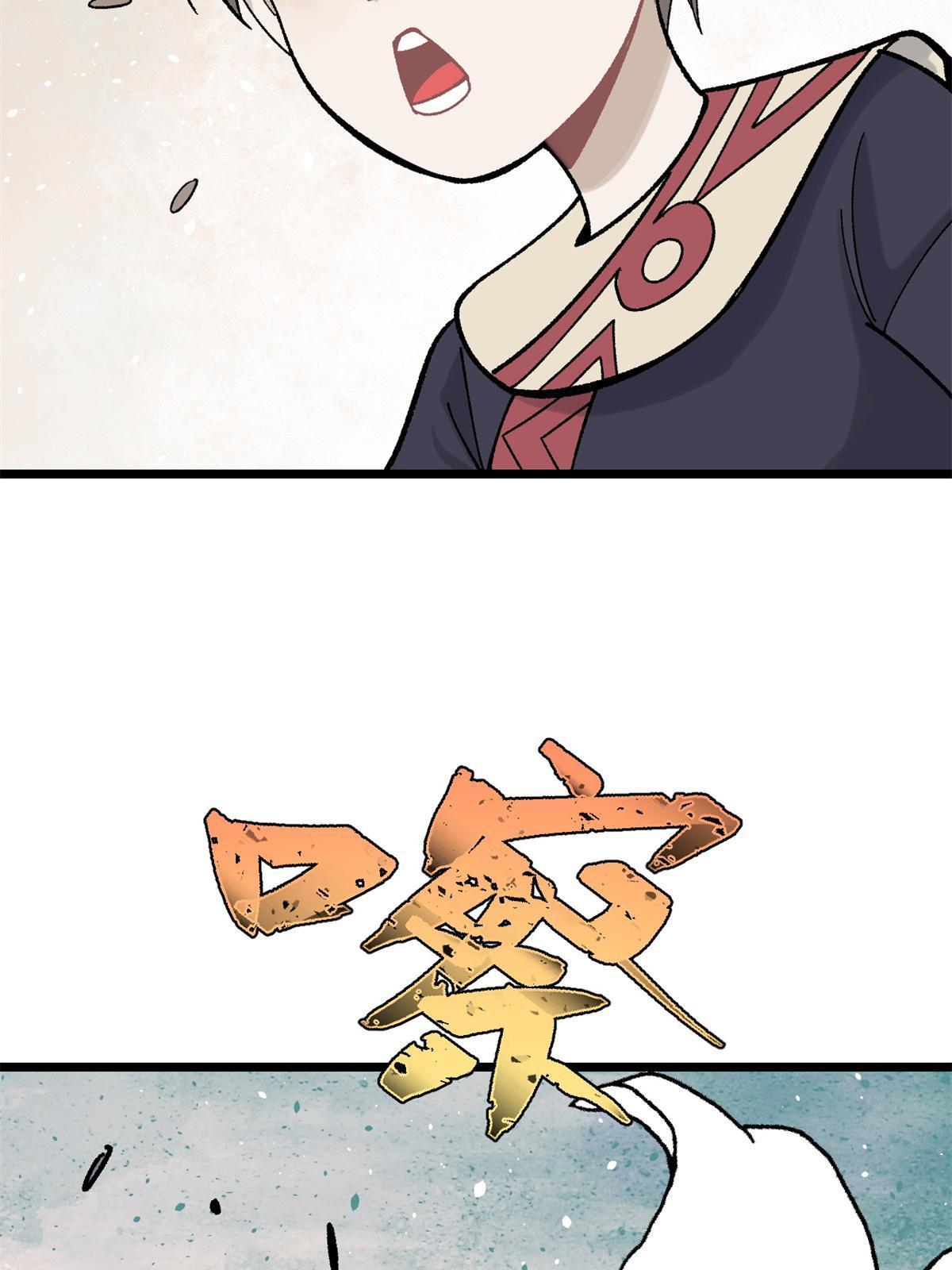 157 约战日46